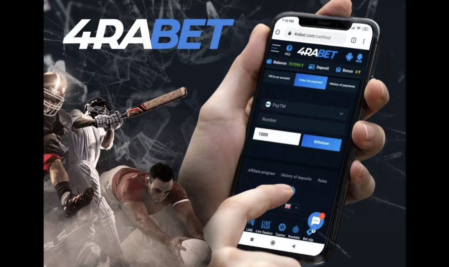 4rabet – Best Betting Site for Indian Users for 2022